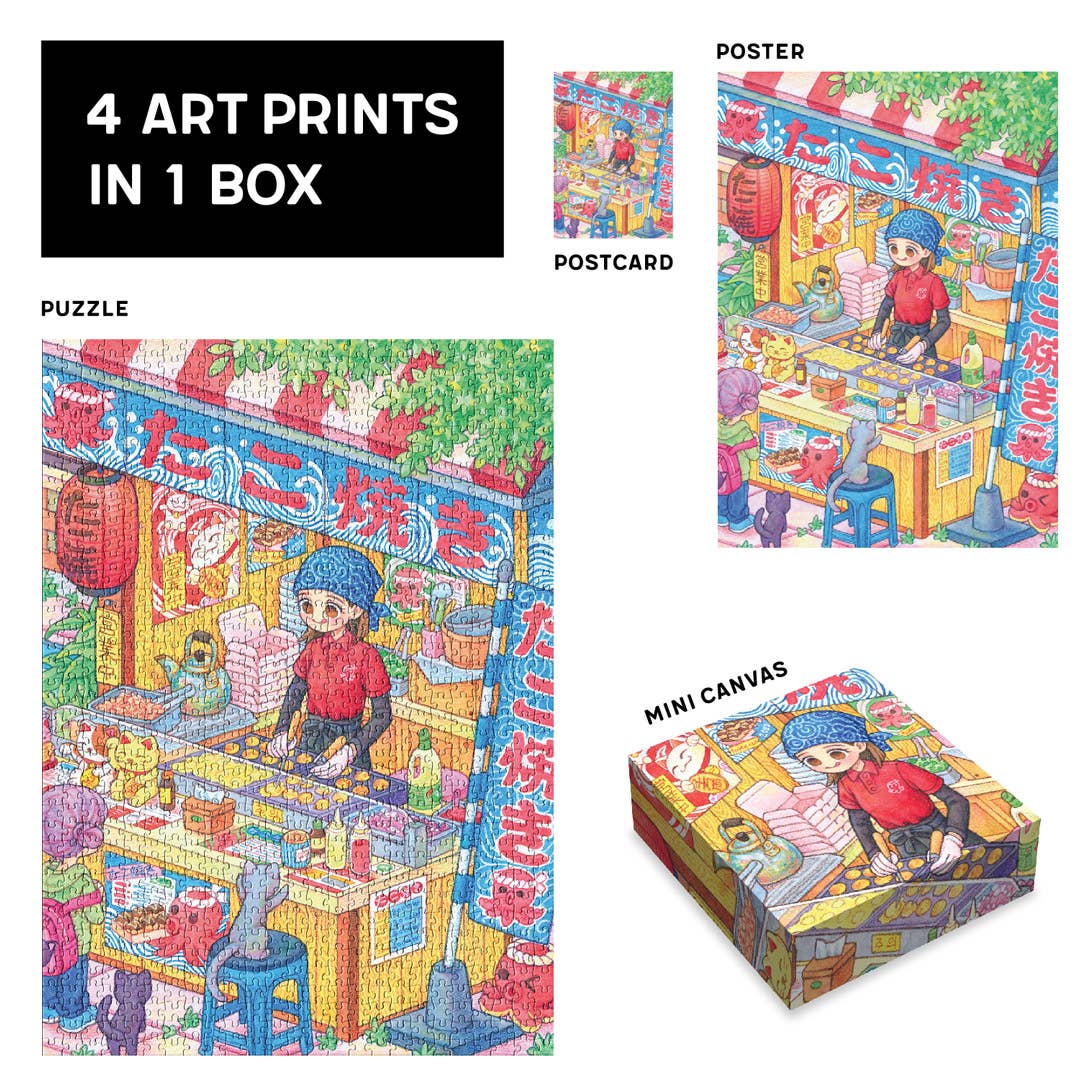 Takoyaki | 1000 Piece Puzzle