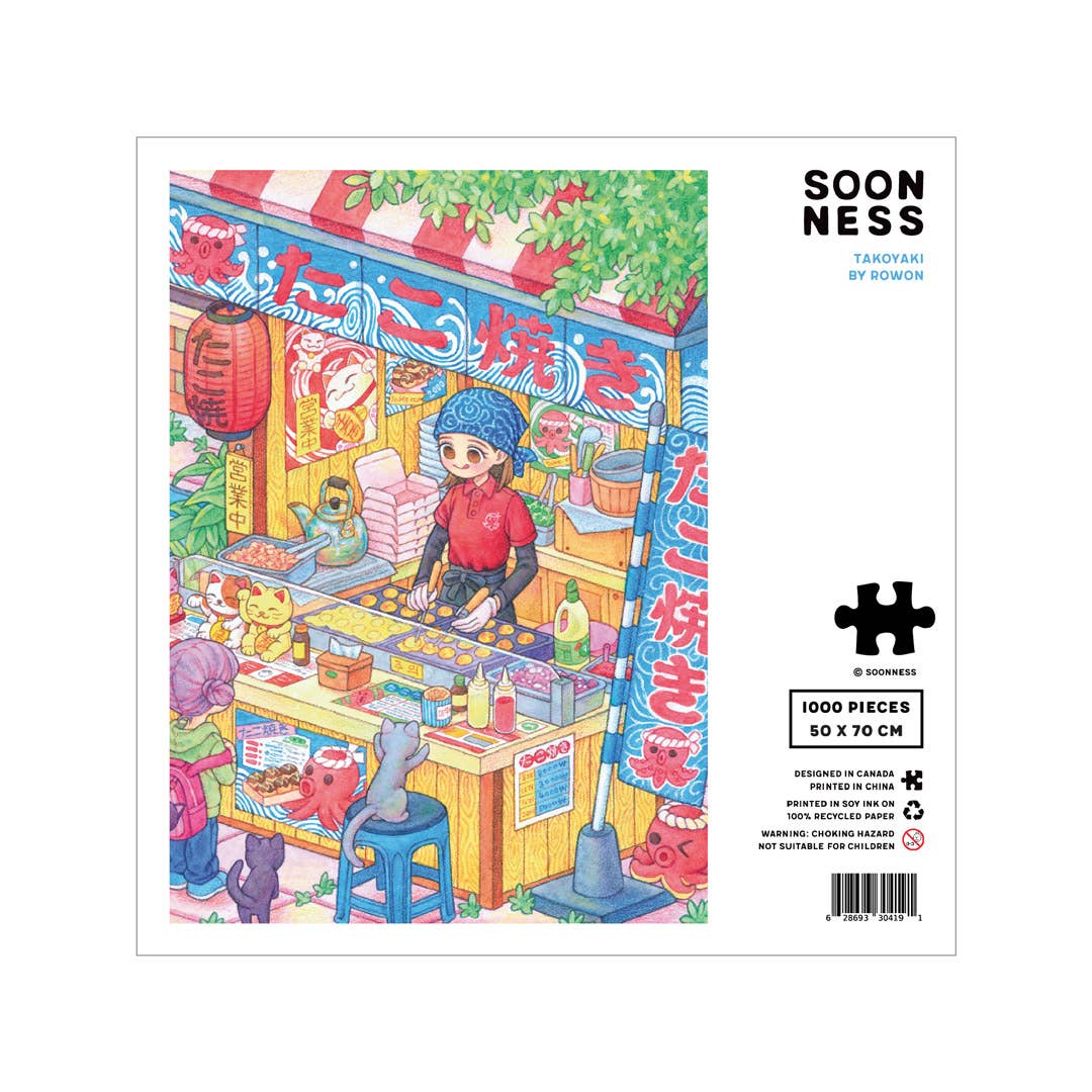 Takoyaki | 1000 Piece Puzzle