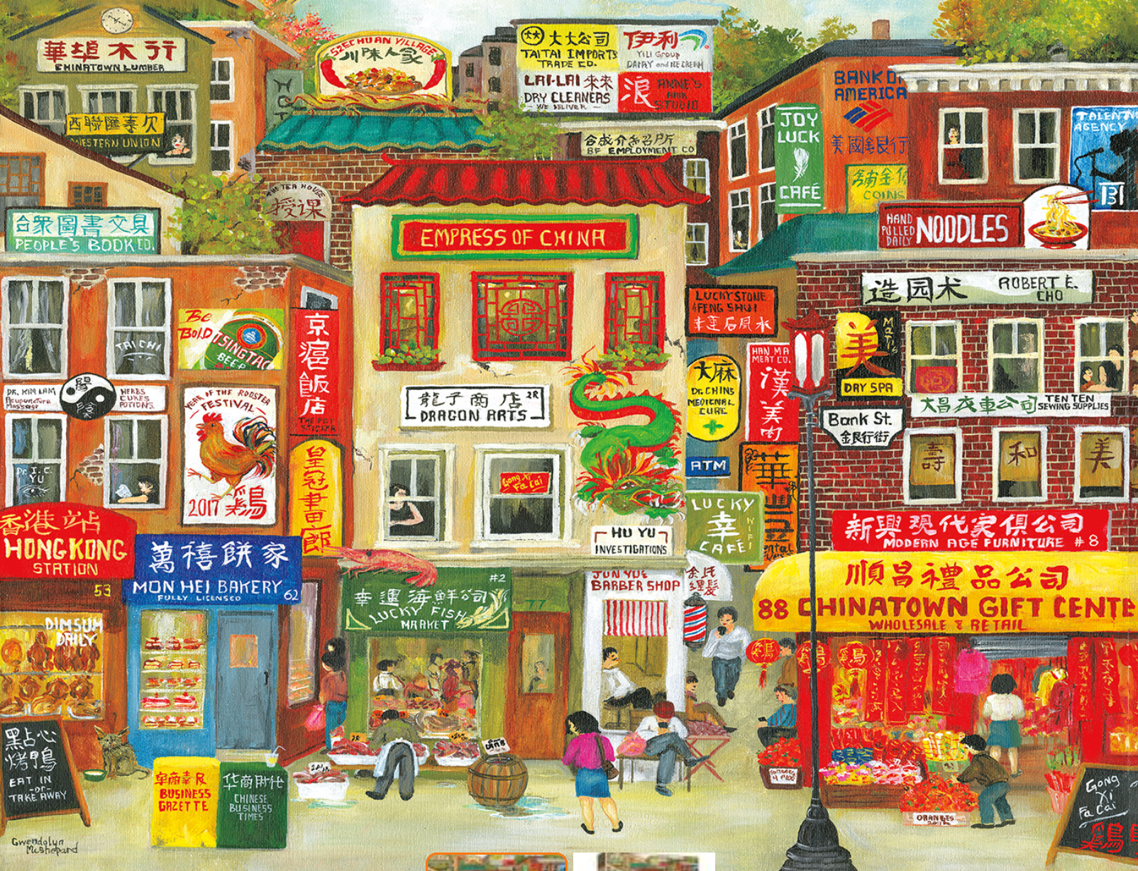 Chinatown | 500 Piece Puzzle
