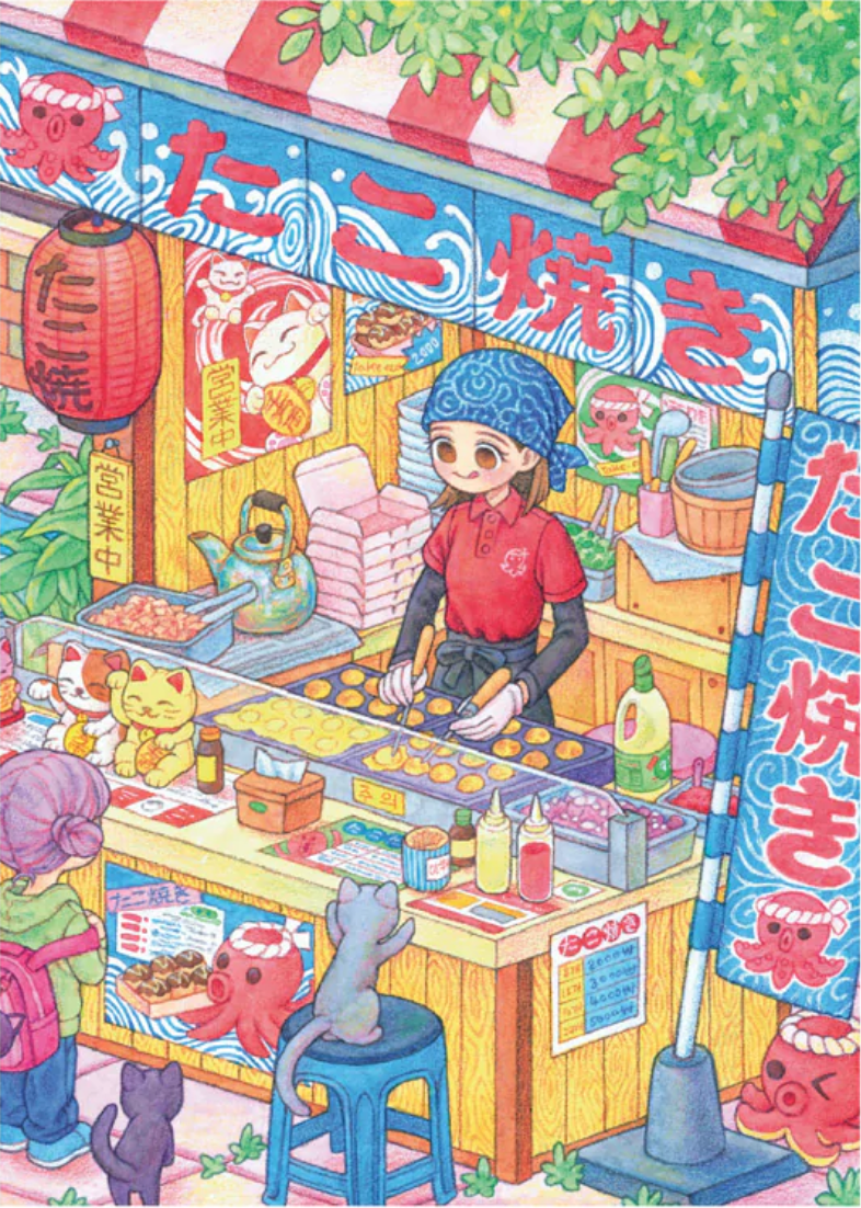 Takoyaki | 1000 Piece Puzzle