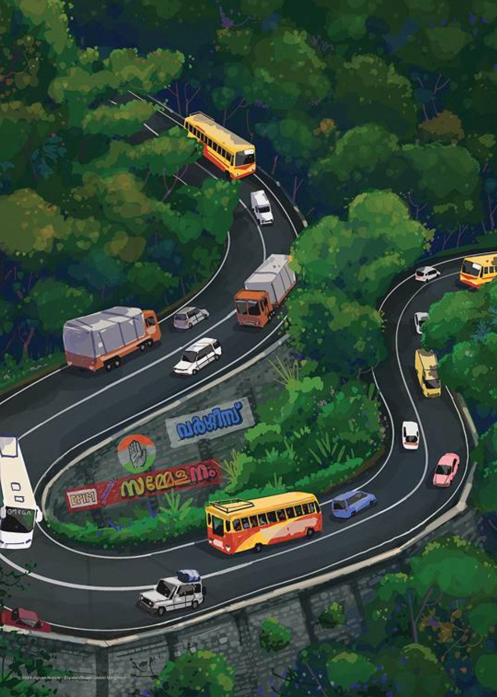 Wayanad Churam | 100 Piece Puzzle